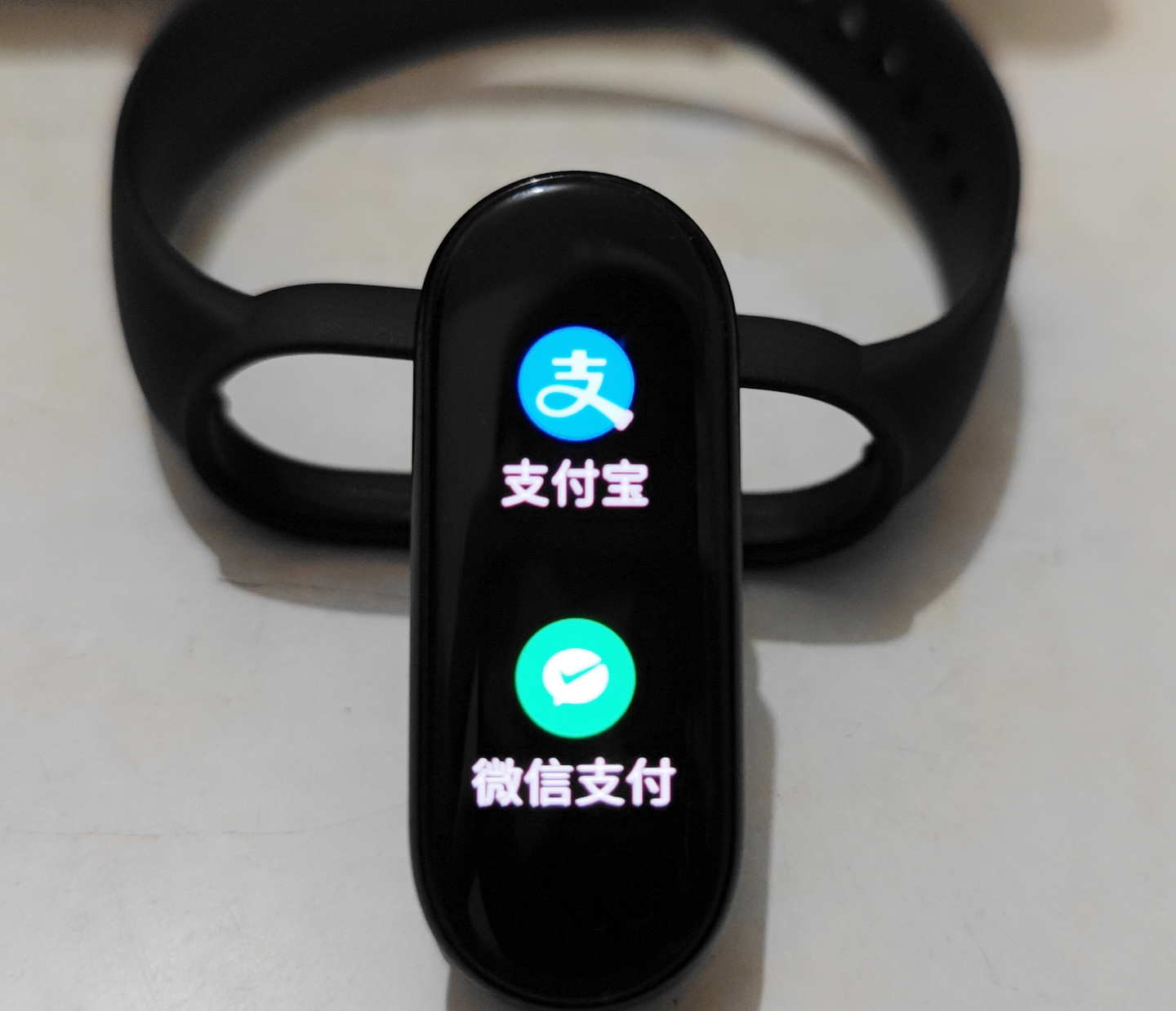 小米手环6如何微信支付