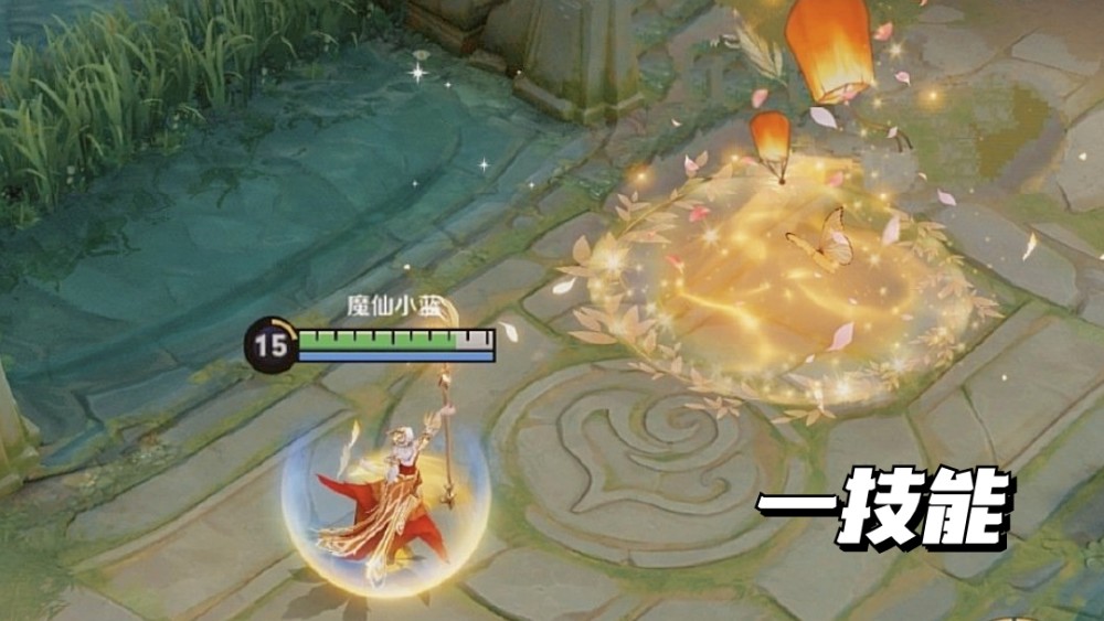 2021王者荣耀王昭君七夕皮肤特效怎么样？2021王昭君七夕皮肤特效及价格介绍[多图]图片2