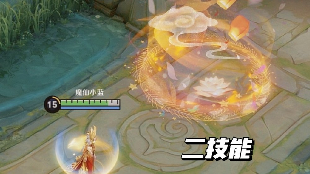 2021王者荣耀王昭君七夕皮肤特效怎么样？2021王昭君七夕皮肤特效及价格介绍[多图]图片3