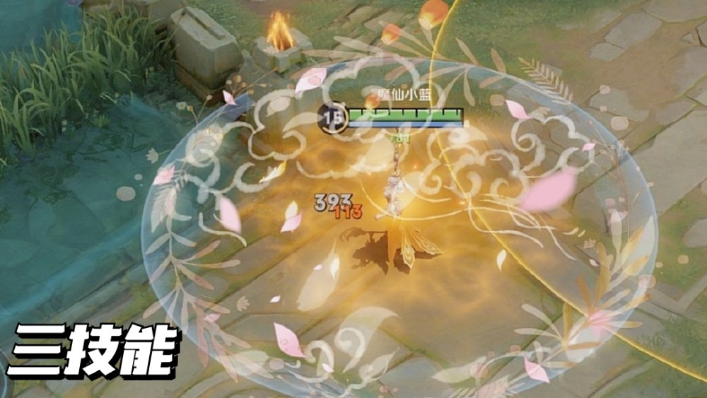 2021王者荣耀王昭君七夕皮肤特效怎么样？2021王昭君七夕皮肤特效及价格介绍[多图]图片4