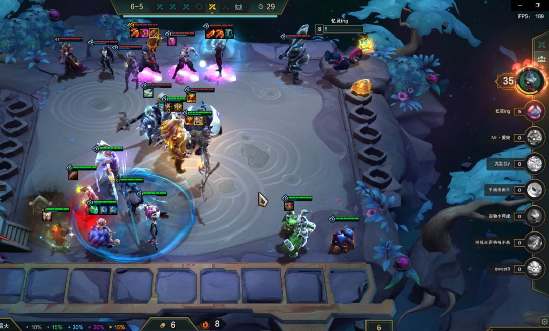 云顶之弈丧尸阵容s5.5搭配攻略：丧尸拼多多S5.5阵容推荐[多图]图片11