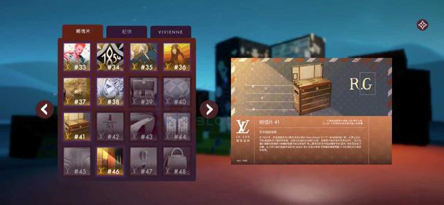 lv游戏黄金明信片怎么注册？lv手游黄金明信片注册方法[多图]图片3