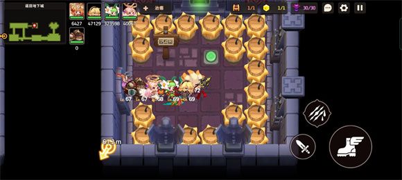 坎公骑冠剑噩梦世界7攻略大全 噩梦世界7全关收集图文攻略汇总[多图]图片3