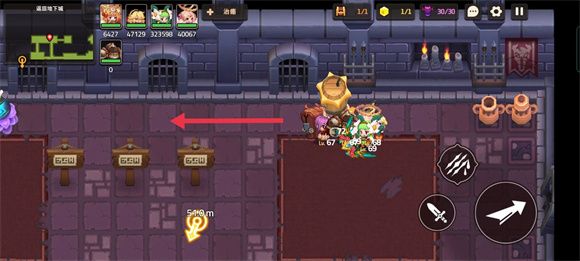 坎公骑冠剑噩梦世界7攻略大全 噩梦世界7全关收集图文攻略汇总[多图]图片4