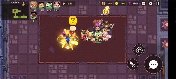 坎公骑冠剑噩梦世界7攻略大全 噩梦世界7全关收集图文攻略汇总[多图]图片42