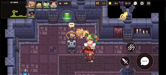 坎公骑冠剑噩梦7-5通关攻略大全，噩梦7-5全收集通关流程图文一览[多图]图片12