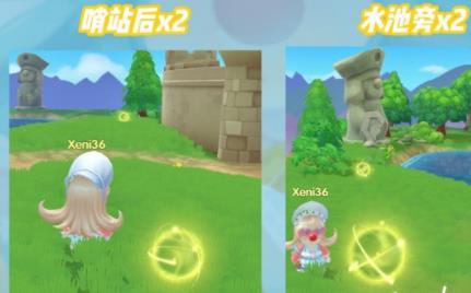 摩尔庄园勇士能量球在什么地方