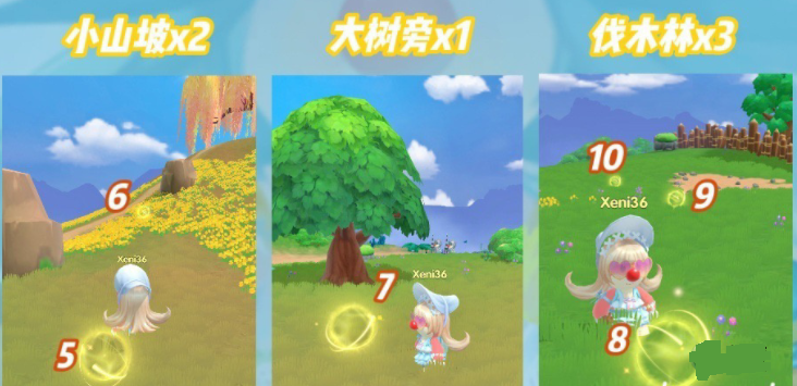 摩尔庄园勇士能量球在哪？10个勇士能量球位置一览[多图]图片2