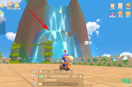 摩尔庄园小镇钓鱼点在哪？小镇钓鱼点位置详情介绍[多图]图片1