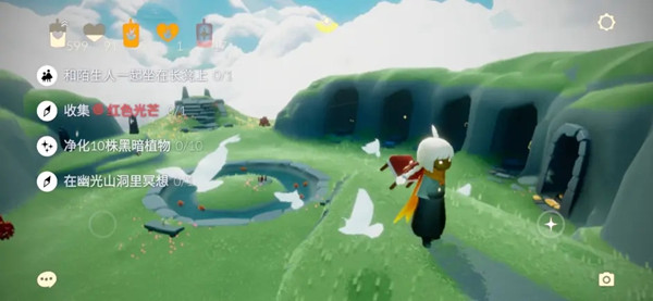 光遇8.6任务怎么做？8月6日每日任务图文攻略[多图]图片1