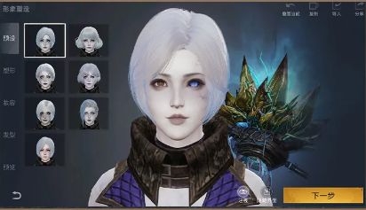 明日之后怎么变成半感染者？半感染者变身方法介绍[多图]图片1