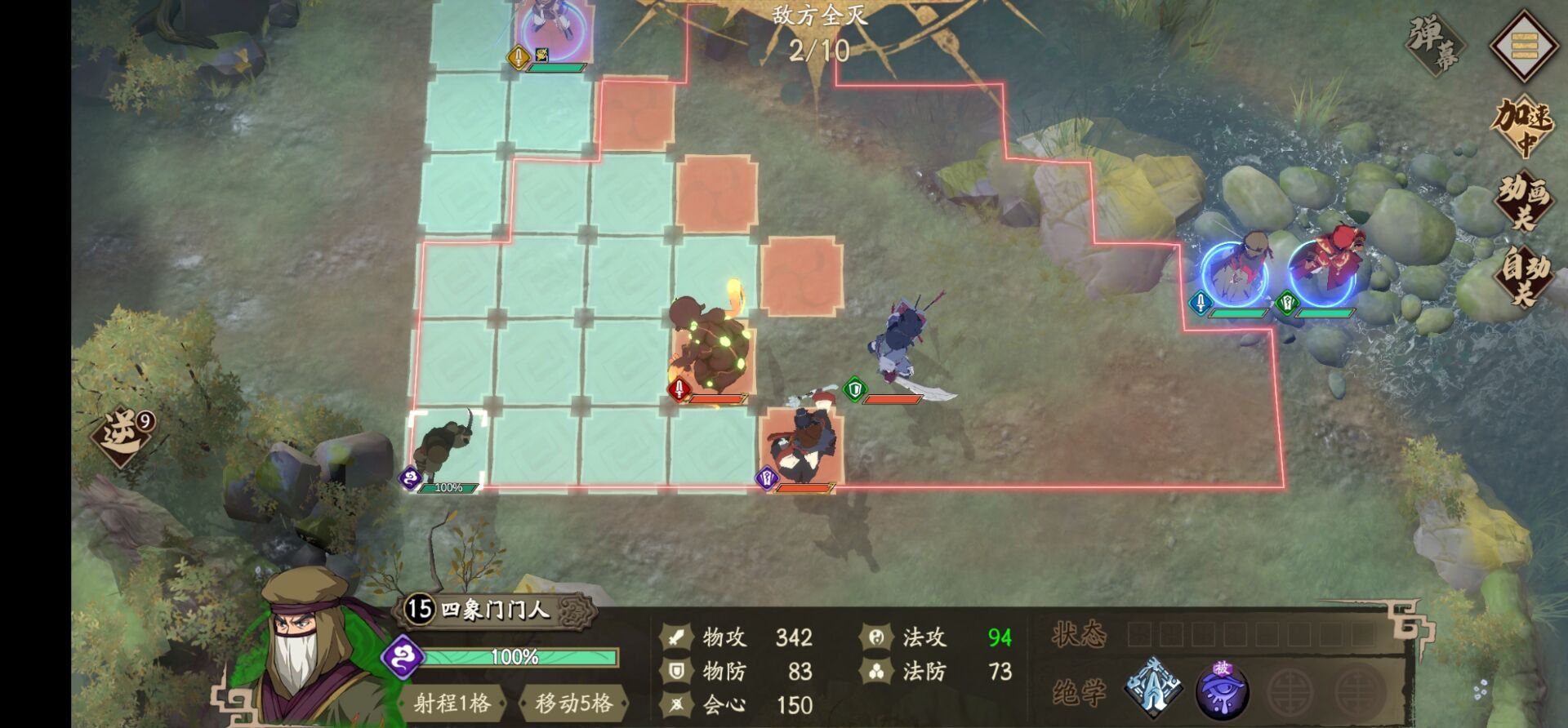 å¤©å°å«å¹½ååä¸´ä»åèå¨å®ç®±å¨åªï¼å¤©å°å«å¹½åä»åèå¨å®ç®±ä½ç½®ä»ç»