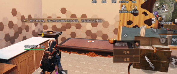 明日之后地下城在哪？地下城位置进入方法一览[多图]图片2