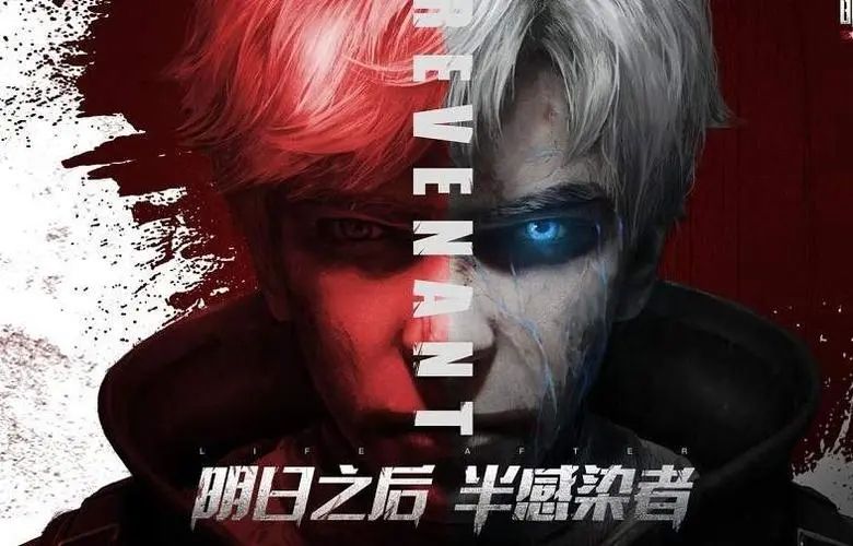 明日之后废弃医院怎么出去？废弃医院出去方法[多图]图片2