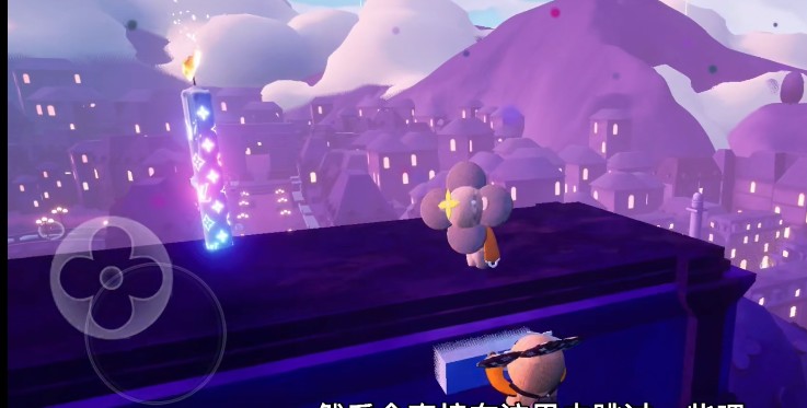 Louis the game通关攻略大全，全关卡明星片全收集通关流程图文汇总[多图]图片5