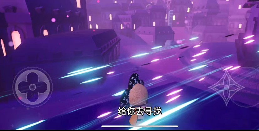 Louis the game通关攻略大全，全关卡明星片全收集通关流程图文汇总[多图]图片7