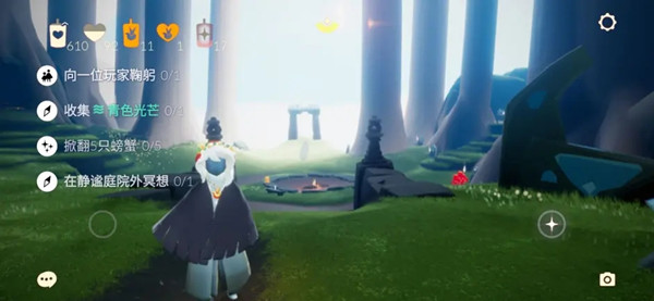 光遇8.8任务怎么做？2021年8月8日任务图文攻略大全[多图]图片1