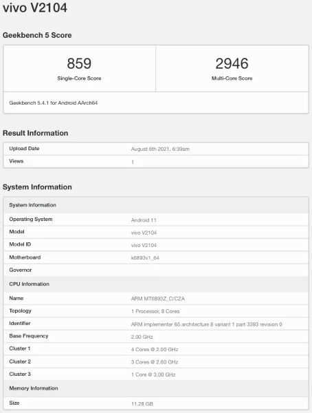 vivox70跑分方面怎么样