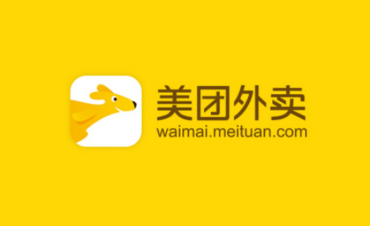 美团笔笔返活动入口在哪