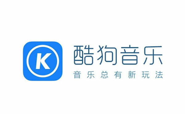 2021酷狗教师认定怎么认证？