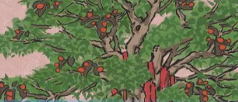 江南百景图最相思建筑介绍