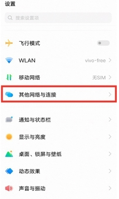 vivos10pro可以投屏吗