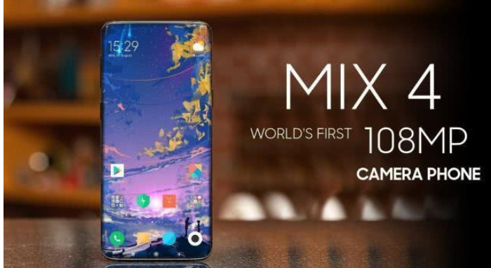 小米mix4支持3.5mm的耳机孔吗