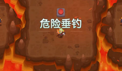 坎公骑冠剑危险垂钓怎么过？危险垂钓攻略流程一览[多图]图片1