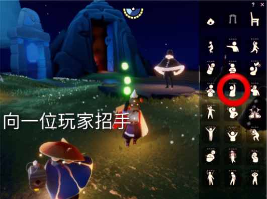 光遇禁阁的神坛位置在哪？8.10在禁阁的神坛旁冥想任务攻略[多图]图片2