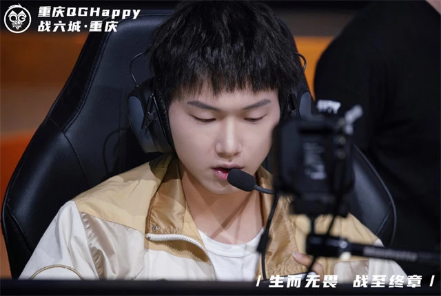 王者荣耀QG控分是怎么回事？QG恶意控分事件详情一览[多图]图片3