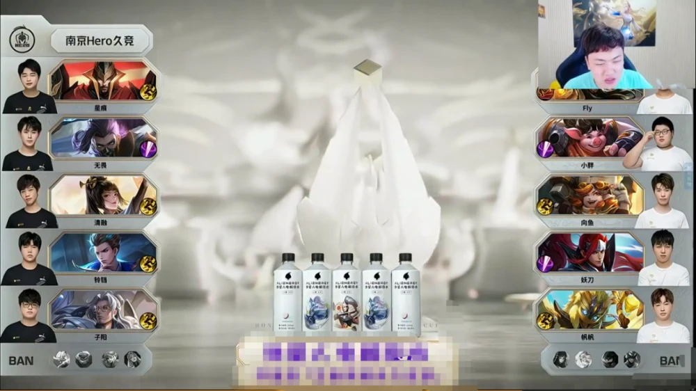 王者荣耀QG控分是怎么回事？QG恶意控分事件详情一览[多图]图片4