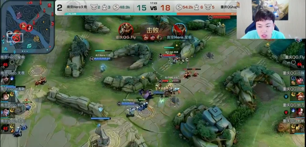 王者荣耀QG控分是怎么回事？QG恶意控分事件详情一览[多图]图片6