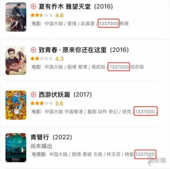 Kris无是什么梗？