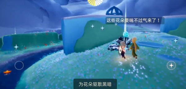 光遇星光沙漠玫瑰的朋友在哪？星光沙漠玫瑰的朋友位置介绍[多图]图片2