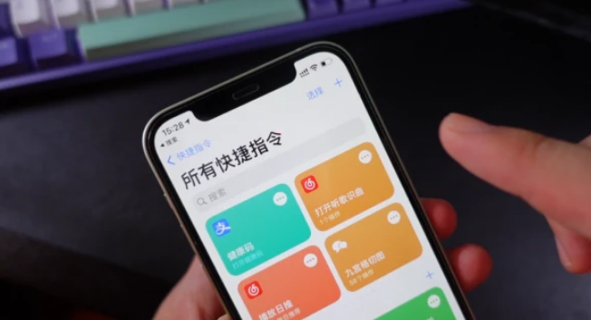 iPhone轻敲背面打开健康码怎么设置