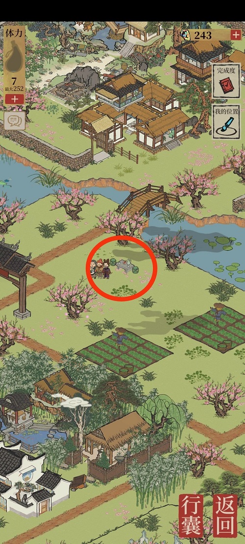 江南百景图苏州府探险桃花坞钥匙的位置在哪