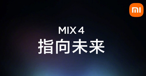 小米mix4评测指南是什么？