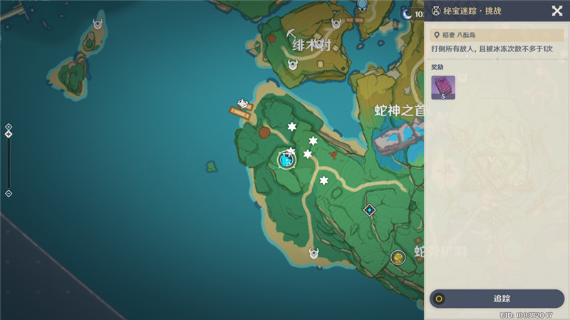 原神秘宝迷踪特殊宝藏在什么地方？