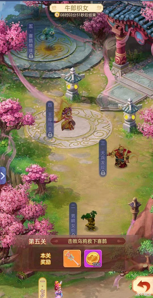 梦幻西游网页版1-5关牛郎织女通关攻略汇总