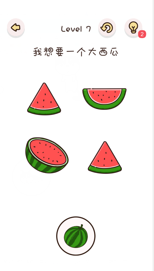 找物大侦探第7关通关攻略