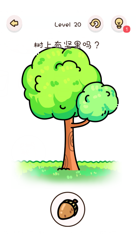 找物大侦探第20关通关攻略