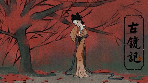 古镜记全章节线索收集通关解谜流程攻略汇总