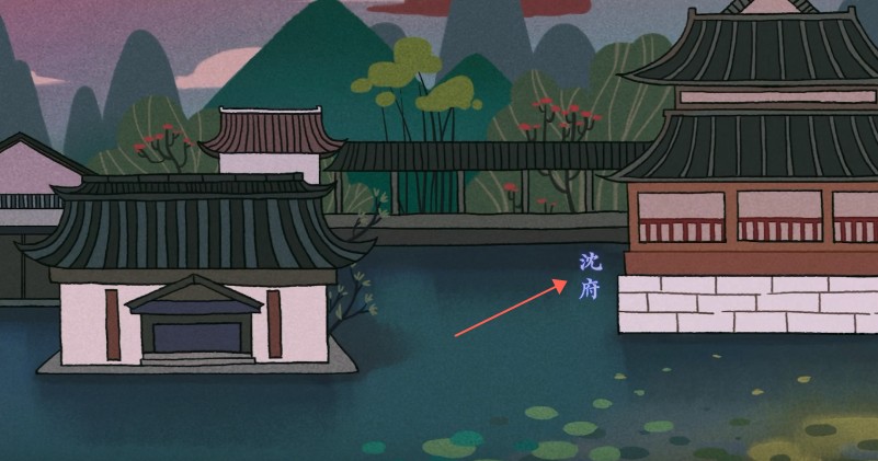 古镜记字谜答案攻略大全，探案解锁谜题答案图文汇总[多图]图片2