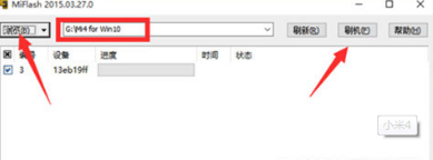 小米平板5可以用Windows系统吗