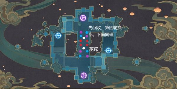 原神机关棋谭攻略大全：机关棋谭枕仙桥/井生秋/春几回/梦登楼通关攻略[多图]图片6
