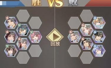 斗罗大陆武魂觉醒鹊桥仙1-4阵容推荐