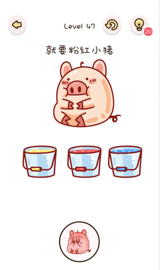找物大侦探第47关通关攻略