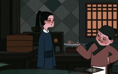 古镜记乔大厨任务攻略