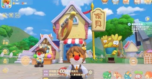 摩尔庄园手游万能药水在哪买？摩尔庄园万能药水的获取方法介绍