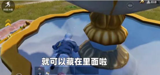 和平精英七夕气球怎么获得？七夕气球获得方法介绍[多图]图片3